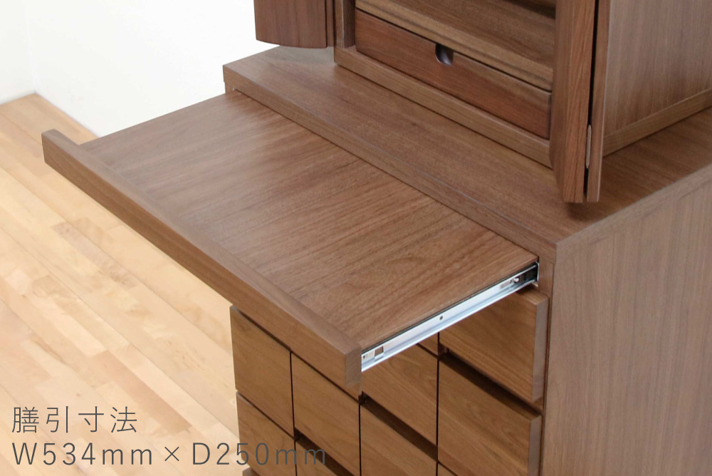 仏壇下台 アークの特徴