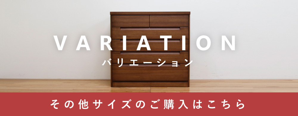 セシルのシリーズ