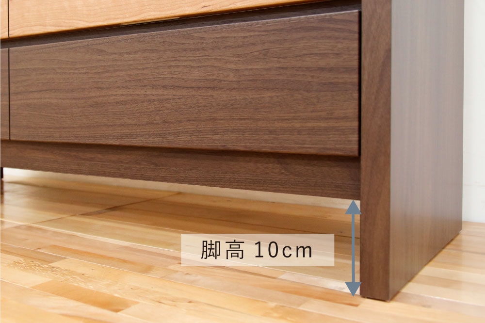 フェリス 幅90-6段チェスト MIX | チェスト・タンス | 丸田木工 公式