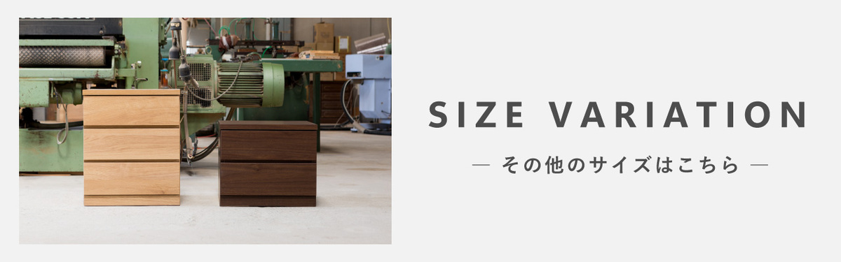 フィット(ホワイト)イメージ