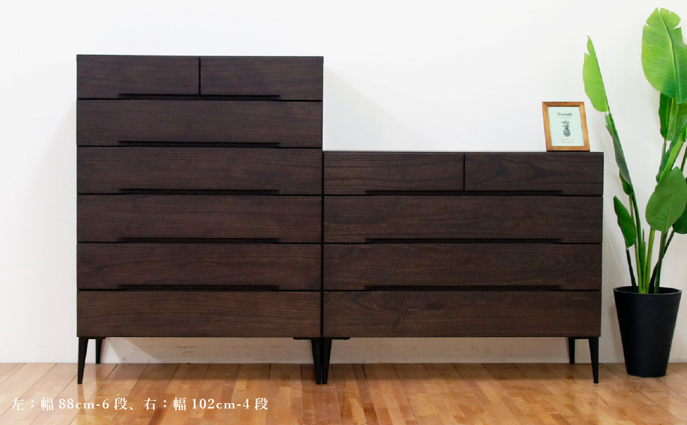 桐モダン 幅118-4段チェスト ホワイト | チェスト・タンス | 丸田木工