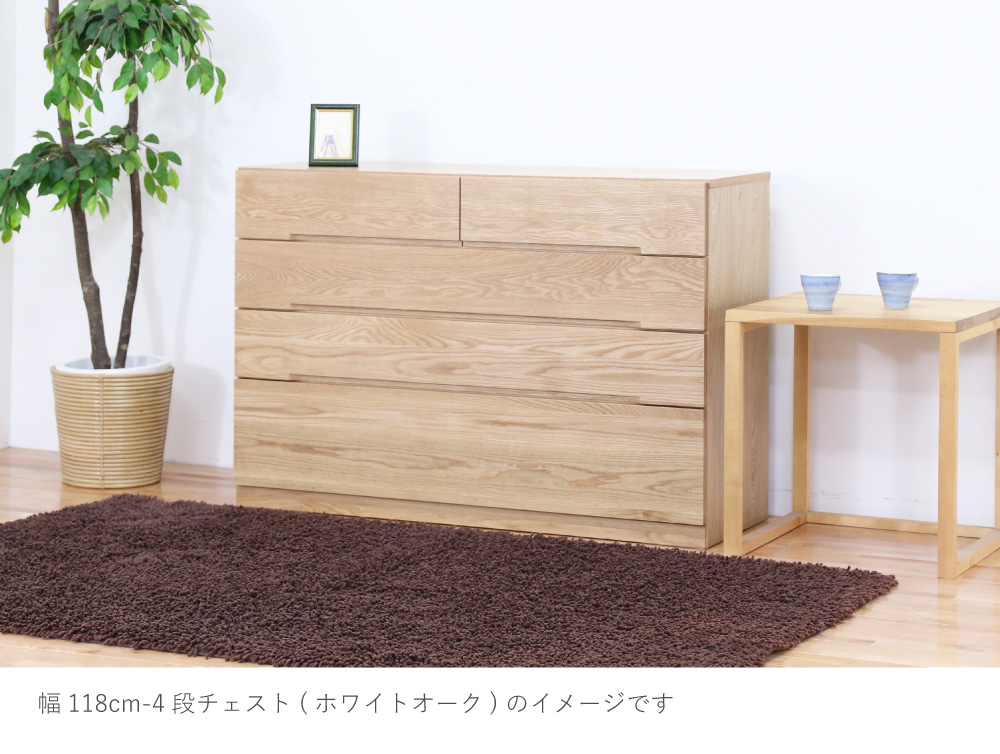 ナテュールのイメージ