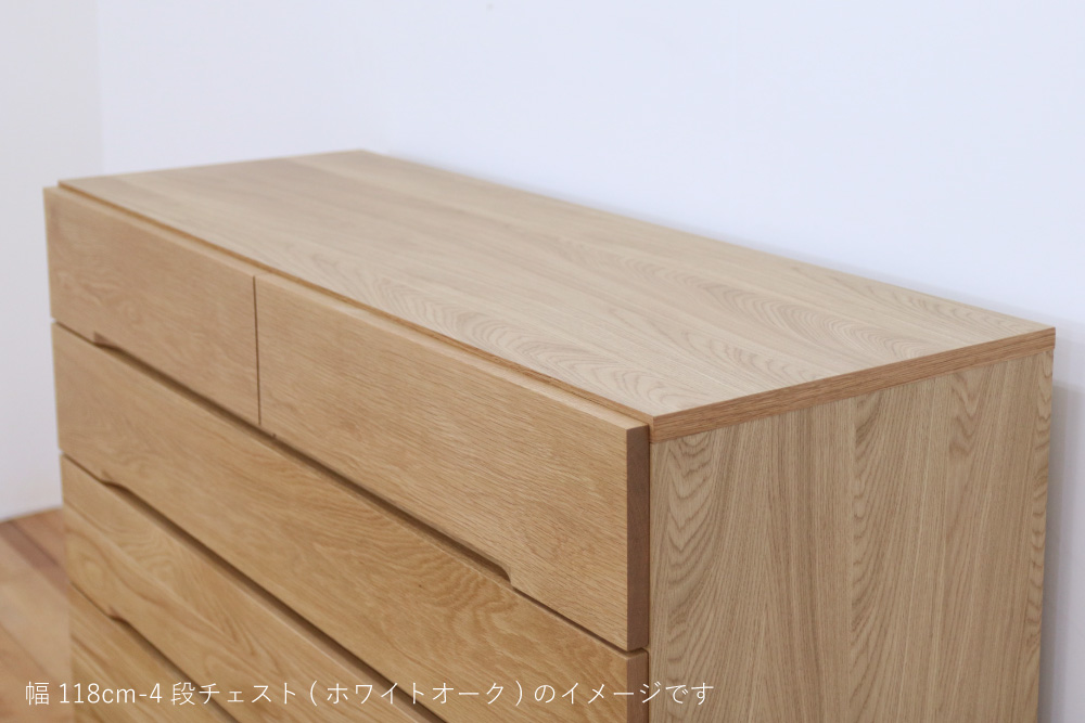 ナテュールの突板