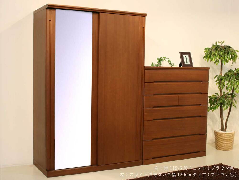 プラム 幅88-6段チェスト アルダー | チェスト・タンス | 丸田木工