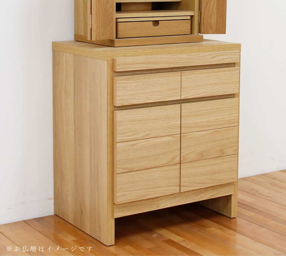 レガロイメージ