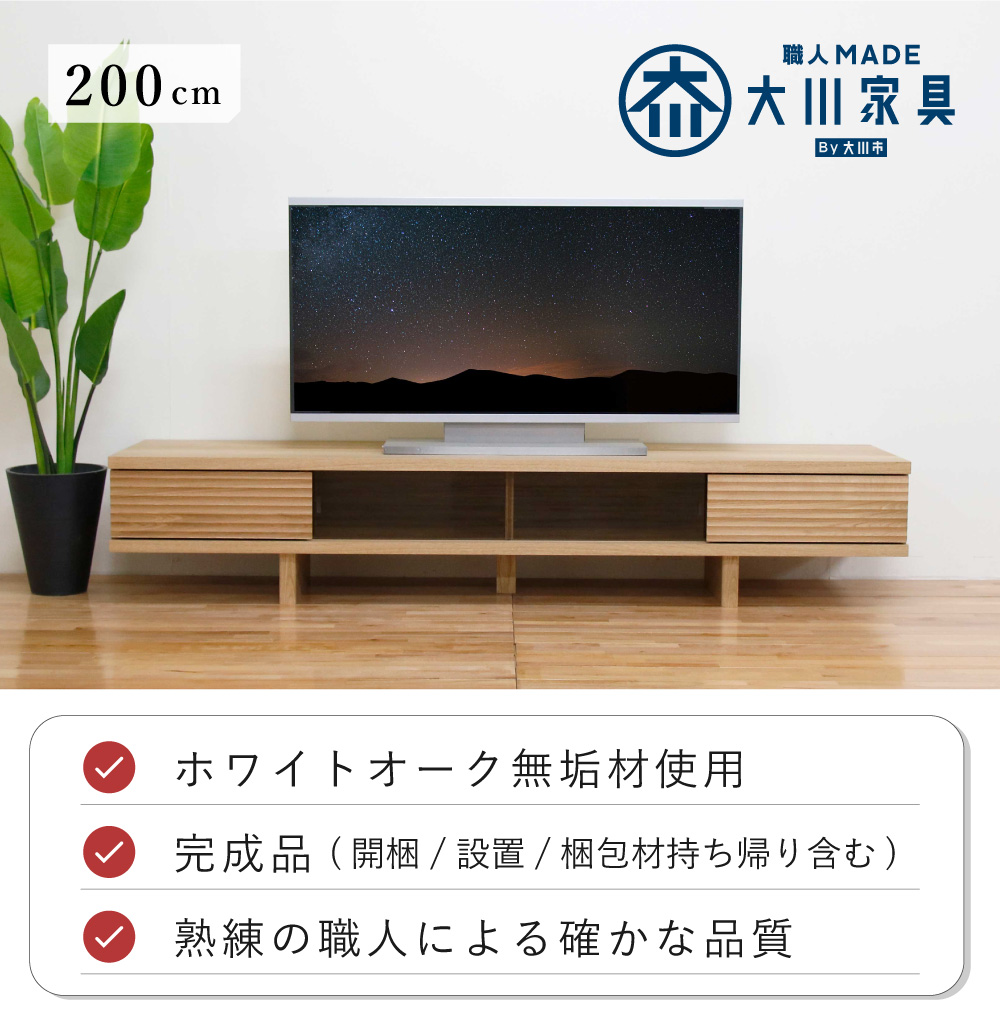 リードのイメージ