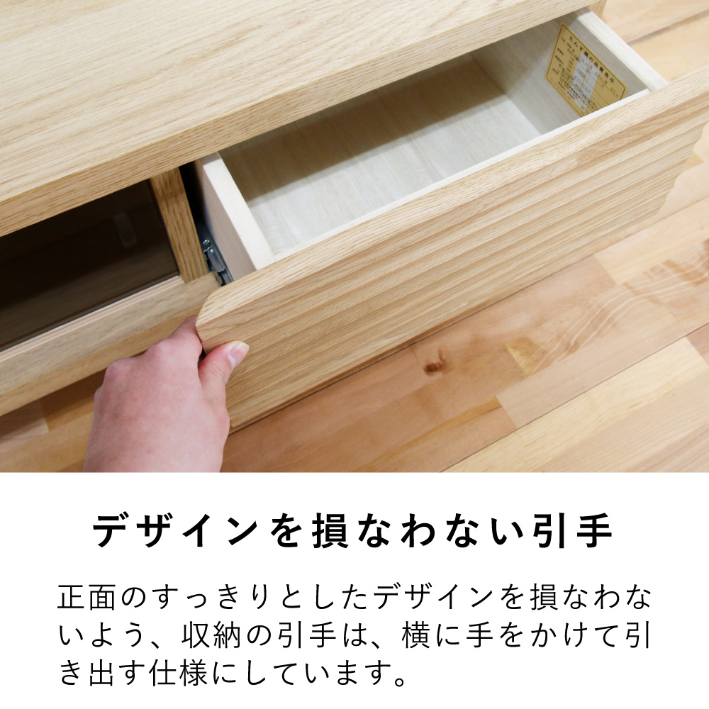 リードのイメージ