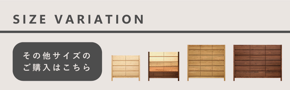 シーズのシリーズ