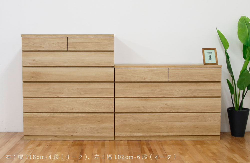 シルフ(オーク)イメージ