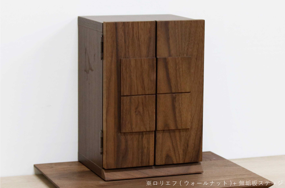 厨子型モダン仏壇のイメージ